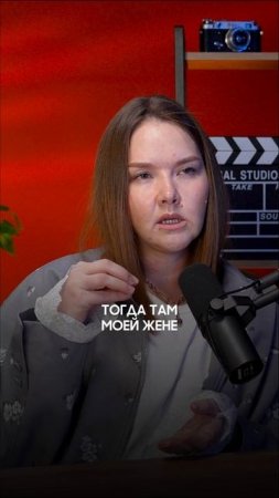 Мусульманин записал жену на увеличение губ