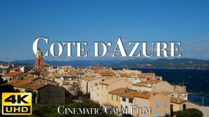France, Riviera - Cote D'Azure