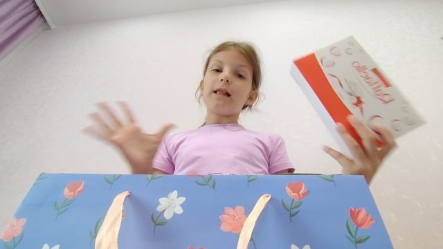 Подарки от крёстной 💋💞 смотреть онлайн