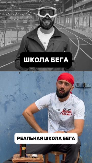 📍Бегаем с 1 июля по 21 июля включительно, минимум по 3 км в день. (Каждый день🏃♂️)
