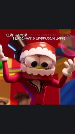 бригаду?