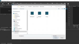 42. Shotcut. Открыть MLT XML как клип.