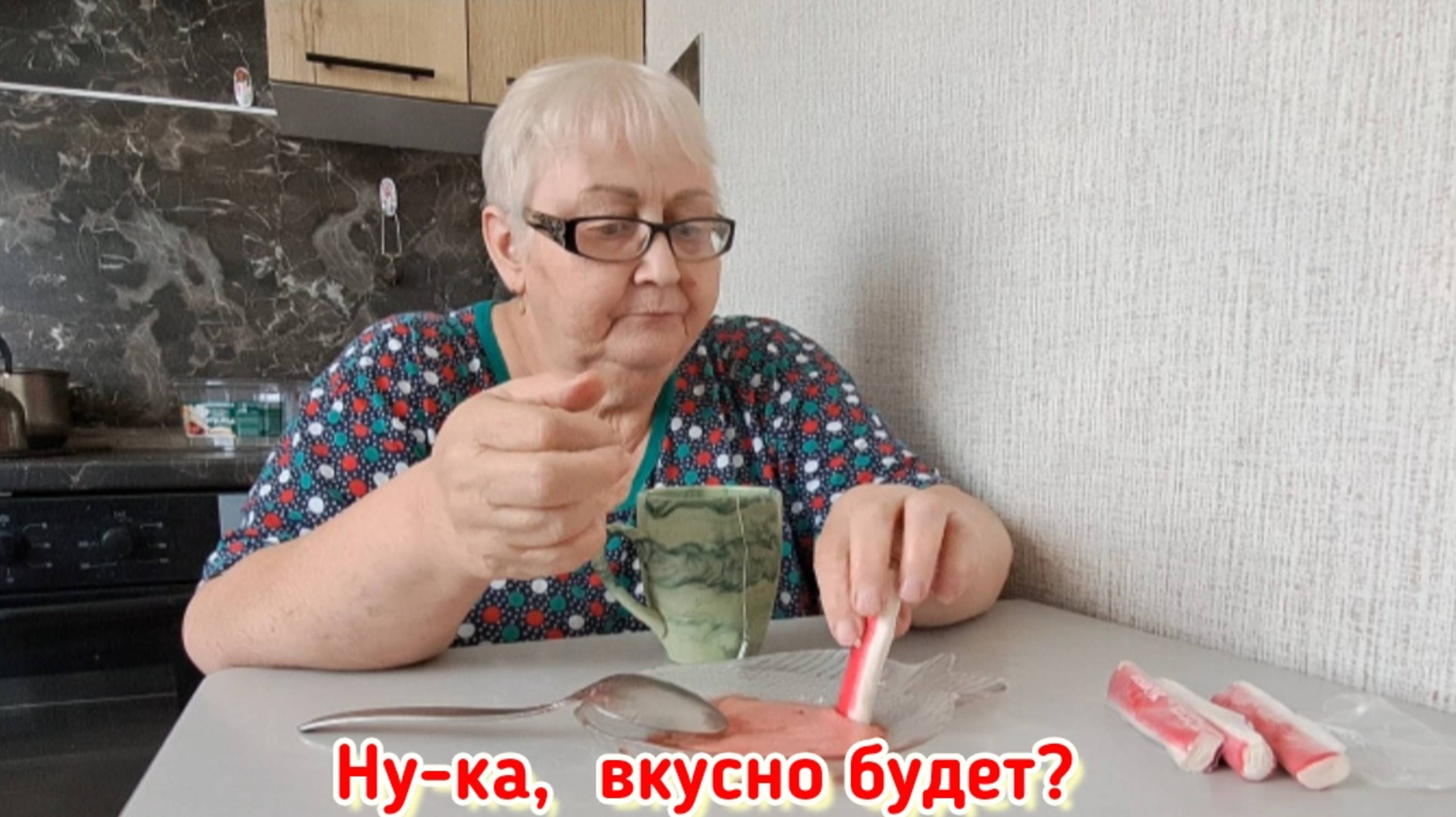 Вы чо орёте? Это не поможет!  А я напилася чаю и пошла лоботрясничать, ведь сегодня праздник!