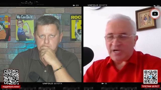 США Решили Вопрос Украины!  Келлога просит Лукашенко.  Израиль в котле: Нетаньяху проиграет - Дудкин