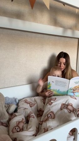 Детки и мамы♥️
С нашей книгой «Как баба Яга себе новый дом искала»
