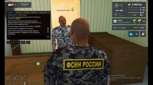 Фиксация выдачи