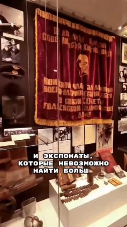 Государственный Исторический музей в Бишкеке