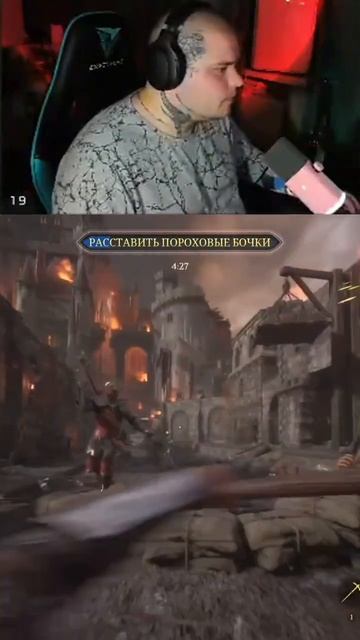 #donkiboo #twitch #gaming смотреть онлайн