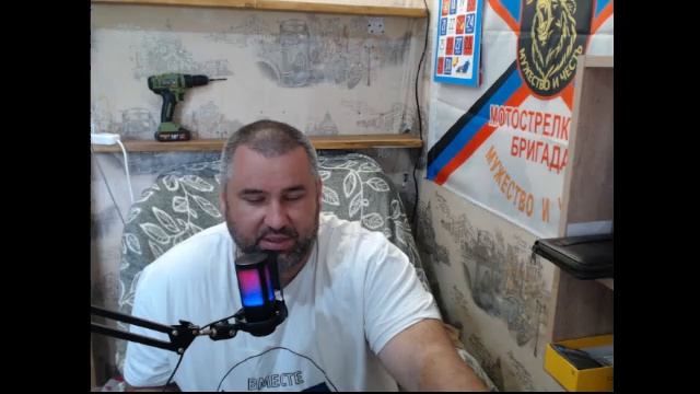 День памяти и скорби