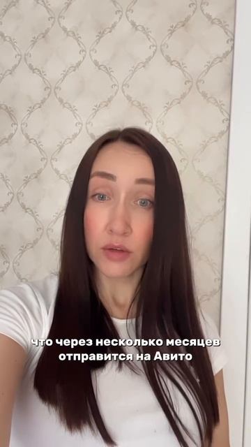 Три вещи, которые бессмысленно покупать новорожденному  #школа_Принятие #вебинар #новорожденный