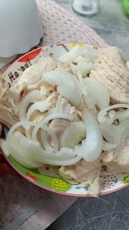 рутина