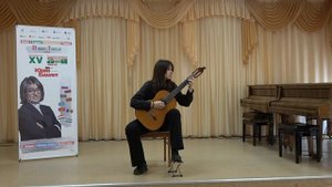 XV Детская музыкальная академия стран СНГ Юрия Башмета. Концерт отделения классической гитары.