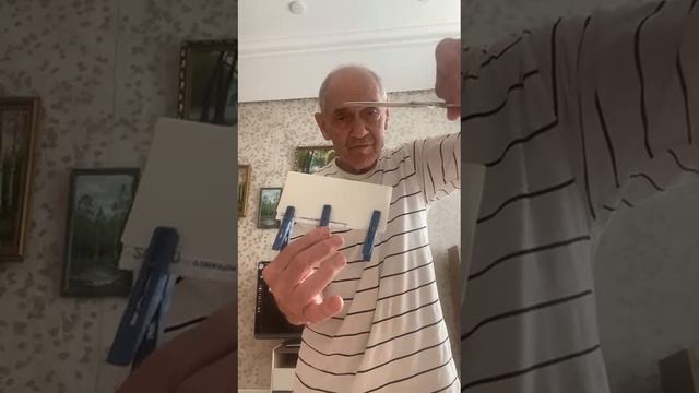 22-06-2025. Вечерний досуг 👏