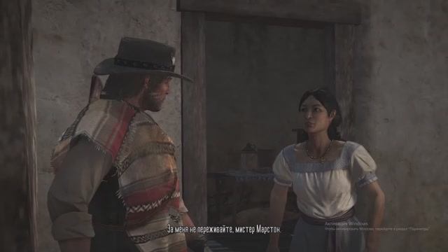 RDR - Помогаем сестре Луисы (13 Серия)
