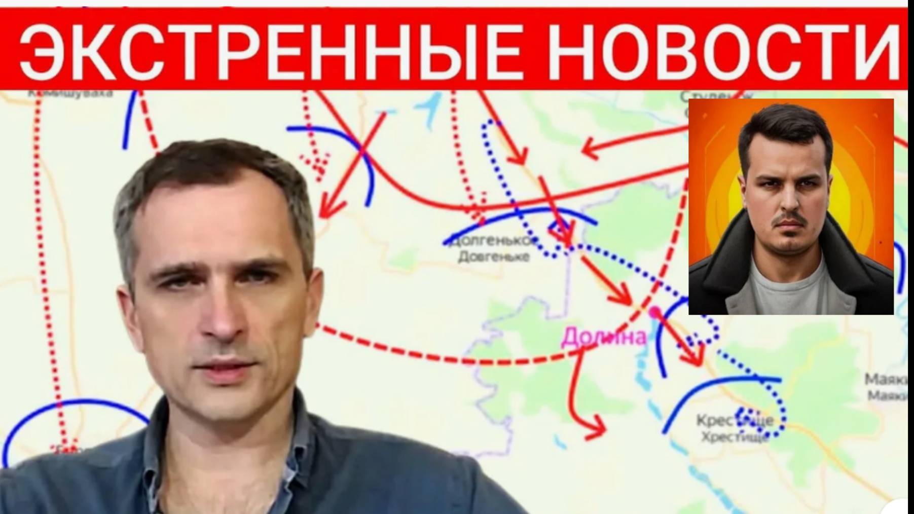 22.06.2025 СРОЧНО! Сводка с фронта. Юрий Подоляка, Саня во Флориде, Никотин, Онуфриенко и др.