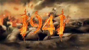 к 22 июня