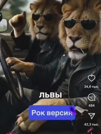 ПУШКИН ТАРАКАНИЩЕ!!!!