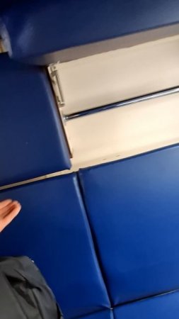 Вот такое КУПЕ в поезде🔥