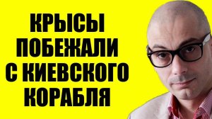 Армен Гаспарян - Xyнтy просроченного списывают