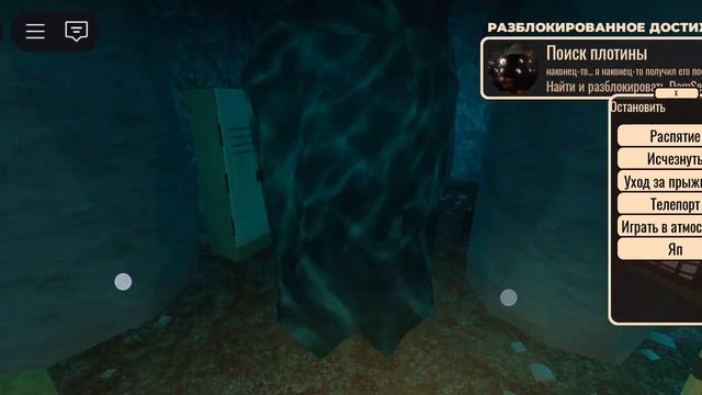 как получить всех персонажей в Yoobroox s doors RP