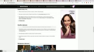 All about movies: обзор на "Темный рыцарь"