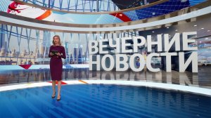 Выпуск новостей в 18:00 от 22.06.2025