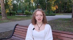 «Лиза: путь к мечте» 🏹