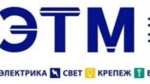 звук пожарных тревог