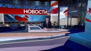Выпуск новостей в 10:00 от 22.06.2025