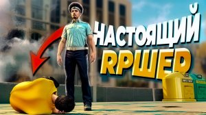 ЛУЧШАЯ ОТЫГРОВКА RP СИТУАЦИИ НА ПРОЕКТЕ в GTA 5 RP RMRP КРИМИНАЛЬНАЯ МОСКВА