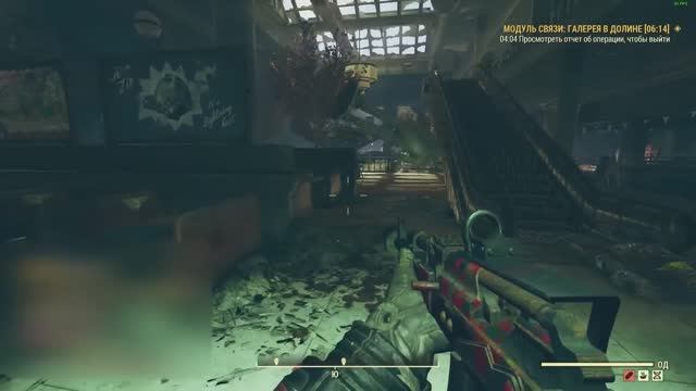 F76  WTF dummy