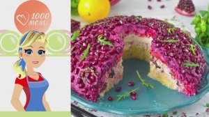 💎 САЛАТ "ГРАНАТОВЫЙ БРАСЛЕТ" С ОРЕХАМИ, КУРИЦЕЙ И ЧЕРНОСЛИВОМ — праздничный, сочный, с изюминкой!