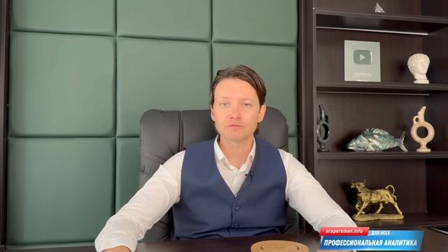 Государство заберёт своё: Разоблачаю скрытую схему изъятия денег