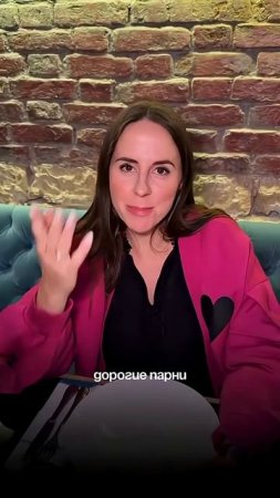 После этого вас точно заблокируют