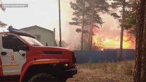Спасатели и волонтёры борются с природными пожарами в Забайкалье / События на ТВЦ
