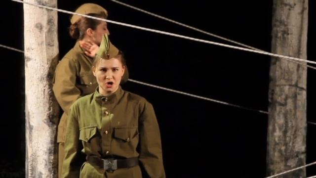 Спектакль «А зори здесь тихие»