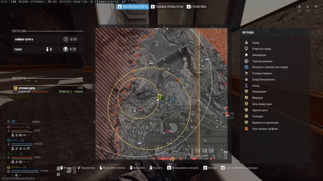 Call of Duty Black Ops 6 Warzone КБ Любители Победа Predator 22 06 2025