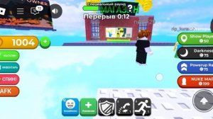 roblox прятки!!!