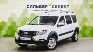 Lada (ВАЗ) Largus I Рестайлинг, 2021