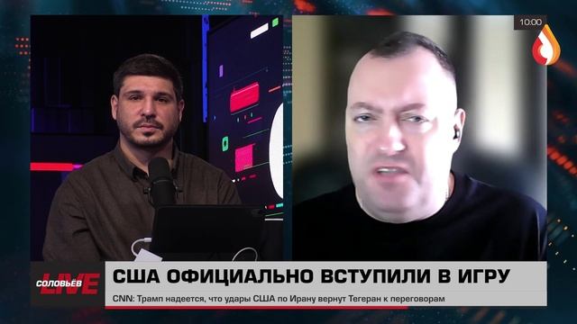 Программа СОЛОВЬЕВ LIFE
