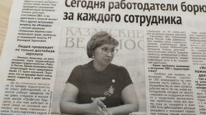 Безработицы нет. Министр красиво объяснила, что в РТ жить стало лучше и веселее. 👍🎊🤔💥Пора пить🍾
