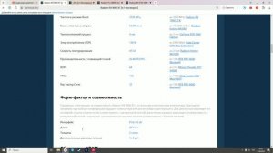 Video Card Overview: обзор на RX 9060 XT