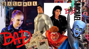Michael Jackson - Bad (Russian cover)