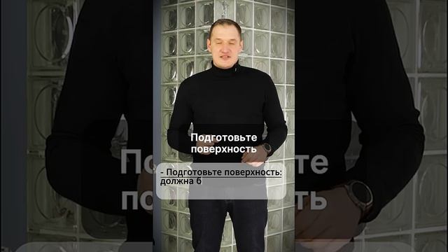 ТАКИЕ СЕКРЕТЫ установки плинтусов профессионалы СКРЫВАЮТ от ВАС! СРОЧНО сохраняйте ПЕРЕД ремонтом!