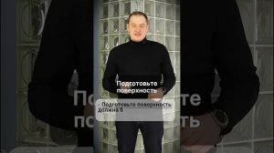 ТАКИЕ СЕКРЕТЫ установки плинтусов профессионалы СКРЫВАЮТ от ВАС! СРОЧНО сохраняйте ПЕРЕД ремонтом!