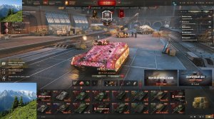 Игра Мир Танков!
