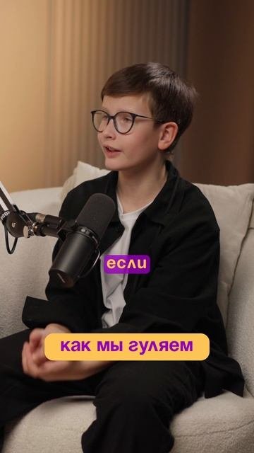 DP_Timofey_Shorts10