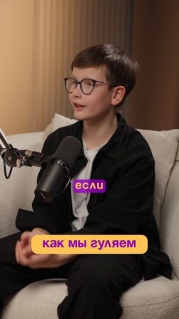 DP_Timofey_Shorts10