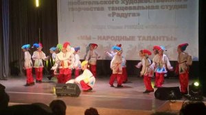 12 июня "Мы народные таланты" / Урал / г. Талица