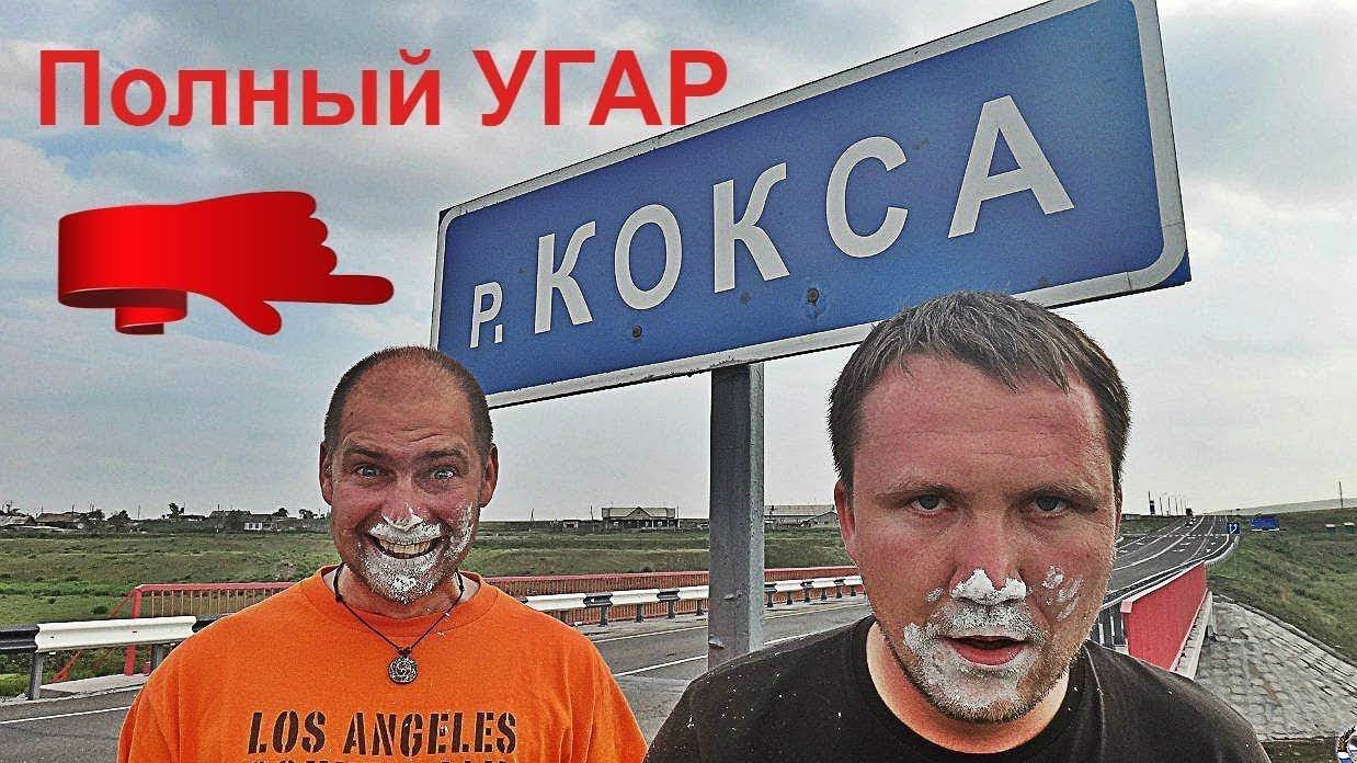 УЛЫБНИСЬ ЕЩЕ, СМЕШНЫЕ ВИДЕО, ПОДБОРКА 😂 😂 😂